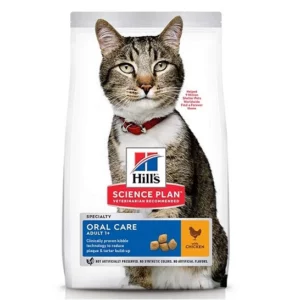 Hill's Science Plan Feline Adult Oral Care Chicken 1.5Kg Bag