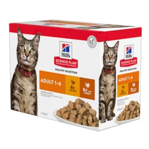 Hill's Science Plan Adult Multipack Wet Cat Food Chicken & Turkey Pouches 12 x 85g Pouches
