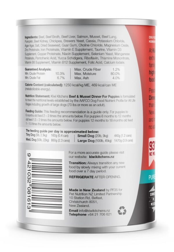 Kiwi Kitchens Grass Fed Beef & Mussel Dinner Canned Wet Puppy Food - Image 2